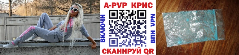 Виды наркотиков купить Катав-Ивановск СК  ГАШ  Марихуана  COCAIN 
