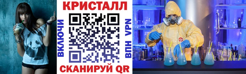 МЕГА ССЫЛКА Катав-Ивановск Амфетамин 98% купить наркоту
