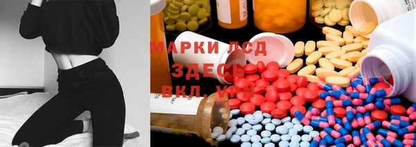 меф VHQ Алексин