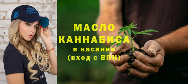 скорость mdpv Алексеевка