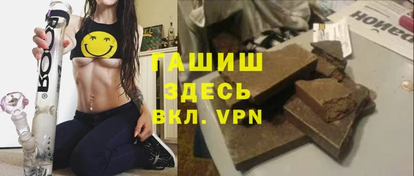 скорость mdpv Алексеевка