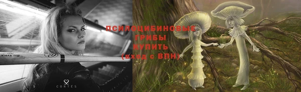 первитин Алзамай
