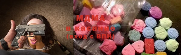 скорость mdpv Алексеевка