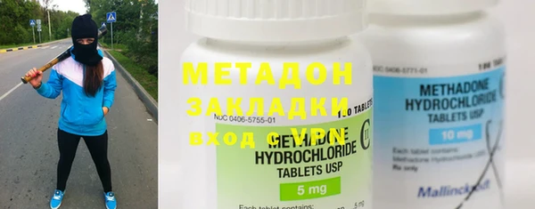 PSILOCYBIN Абдулино