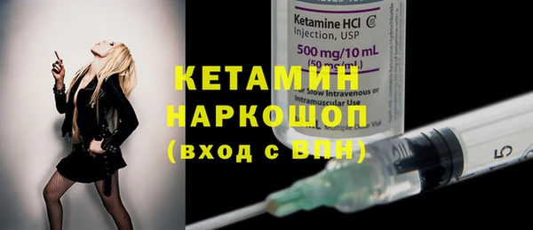 первитин Алзамай