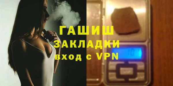 первитин Алзамай