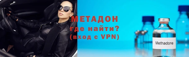 первитин Алзамай