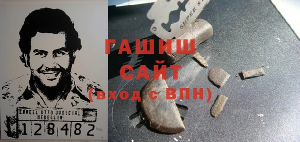 ALPHA-PVP Абинск