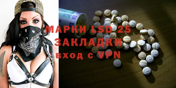 скорость mdpv Алексеевка