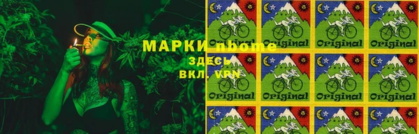 скорость mdpv Алексеевка