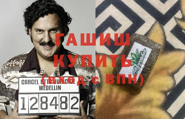 первитин Алзамай