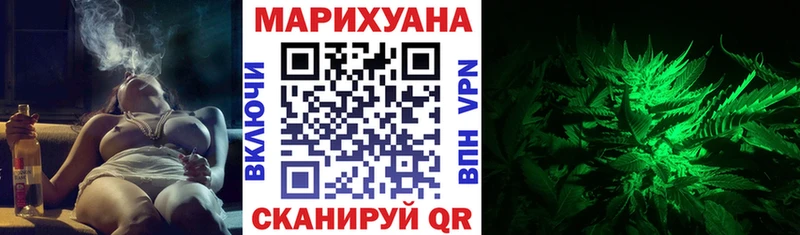 Каннабис индика  мега зеркало  Катав-Ивановск  где продают  